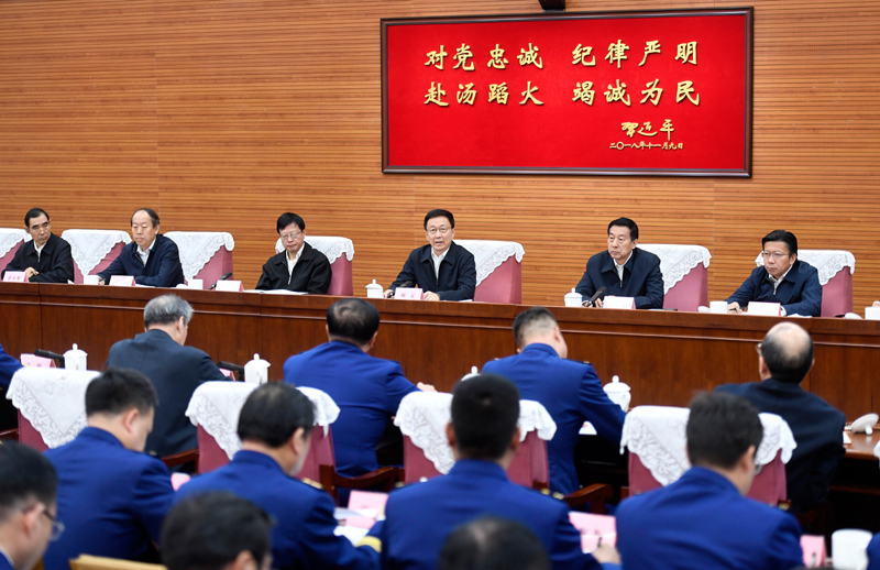 男生把坤巴插进女生的屁眼里韩正出席深入学习贯彻习近平总书记为国家综合性消防...